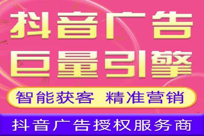揭秘百度竞价托管外包成功案例背后的策略